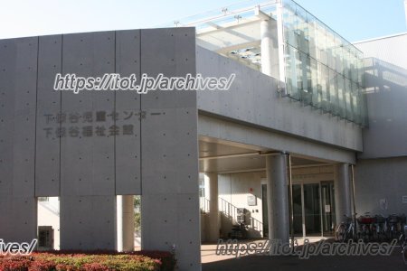 保護者同士のネットワークづくりも支援/西東京市立下保谷児童センター センター長 林 宏一郎さん